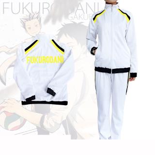 Anime Haikyuu Fukurodani Academy Volleyball Team Sportswear Jacket and Pants