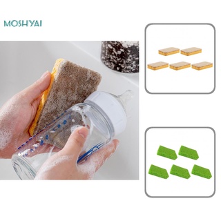 moshyai-Esponja Reutilizable Para Lavar Platos , Multifuncional , Compacta , Ampliamente Utilizada Para El Hogar