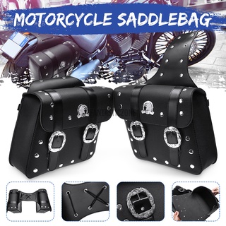 Alforjas de motocicleta universales impermeables bolsa lateral de moto bolsas de herramientas izquierda y derecha bolsa
