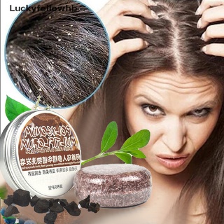 [luckyfellowhb] jabón oscurecimiento del cabello champú barra natural orgánico acondicionador hidratante reparación [caliente]