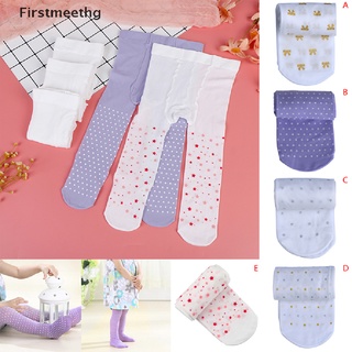 [firstmeethg] recién nacido bebé niñas pantimedias niños medias floral estrella lunares bowknot medias caliente