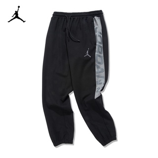 Nike100 % Original Jordan Casual Pantalones De Los Hombres Tie-up Cierre Suelto Estudiante Deportivos Par Marea Largos (1)