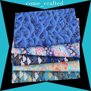 (Honst) 5 pzs telas De algodón Estilo japonés retazos-algodón manualidades paquete De retazos con diferentes patrones Para bricolaje