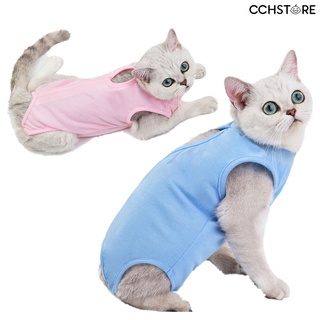 cchstore gatito esterilización chaleco gato ropa anti-lamer destete mameluco suministros para mascotas