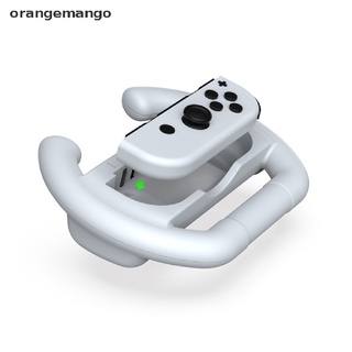 orangemango 2 unidades de volante de carreras para interruptor oled joy-con controlador mango empuñaduras cl