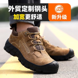 zapatos de seguridad de trabajo zapatos de seguro de los hombres de acero punteras anti-golpes y anti-punción zapatos