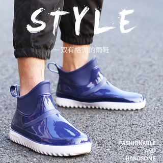 🍀🍀🍀Explosión🍀🍀🍀Botas de lluvia de los hombres de baja parte superior coreana de la moda zapatos de goma de cuatro estaciones antideslizante impermeable zapatos adultos botas de lluvia de los hombres cortos overshoes (8)