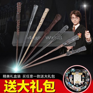 Varita luminosa de Harry Potter alrededor de Metal núcleo, el demonio Harry Potter varita mágica (1)