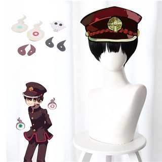 Accesorios de disfraces Hanako-kun de Anime sombrero de cosplay Hanako kun Estilo marinero Jibaku Shounen Yashiro
