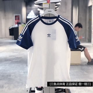 Adidas Clover LO UP - camiseta deportiva Casual de manga corta para hombre