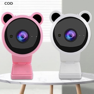 [COD] Cute Panda 1080P HD Webcam Web Camera Built-in Microphone Auto Focus Webcam HOT