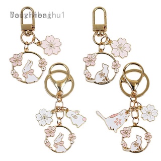 พวงกุญแจจี้โลหะรูปกระต่าย Cherry Blossom สีชมพูสําหรับผู้หญิง (1)