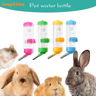 Botella de agua para hámster de 80 ml / bebedero pequeño para mascotas (1)