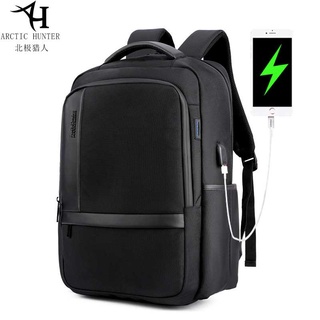 Arctic Hunter i-Crusaderz mochila impermeable de Nylon portátil mochila de carga USB de negocios de viaje profesional (15,6")