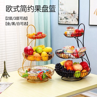 Creativo plato de frutas plato de frutas cesta de frutas creativo hogar multicapa (1)