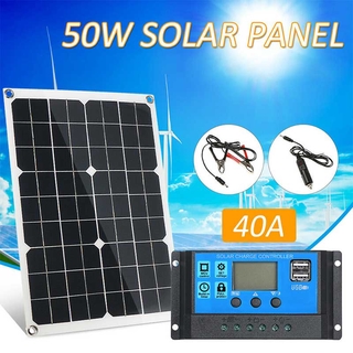 50w Dual USB Panel Solar Flexible cargador de batería Kit de coche + 40A controlador H2L8