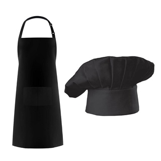 Delantal de nogal Chef sombrero conjunto, babero ajustable delantal de cocina delantal de agua resistente a la caída elástica panadero cocina cocina Chef gorra mujeres hombres (3)