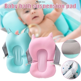 Baby Bath Cushion Infant Bath Seat Soft Tub Insert with Adjustable Buckle Floating Shower Mesh Cusion for Newborn Baby