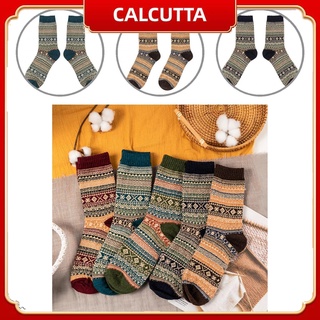 [siterout] Men Women Socks Sweat Absorption Knitting Socks Cozy for Daily Wear